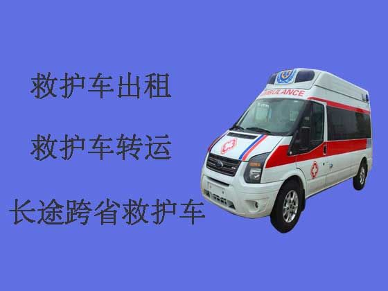 常州长途跨省救护车租车转运病人-出院转院长途转运救护车